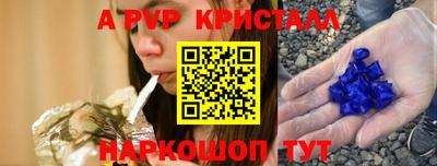 мдпв Первоуральск