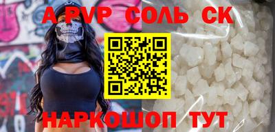 мдпв Первоуральск