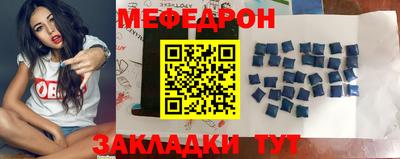 мдпв Первоуральск