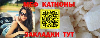 метамфетамин Партизанск