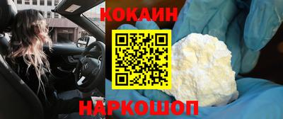 мдпв Первоуральск