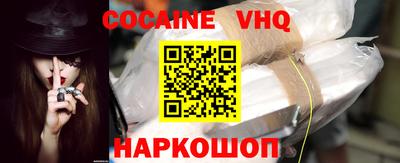 мдпв Первоуральск