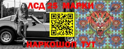эйфоретик Пенза