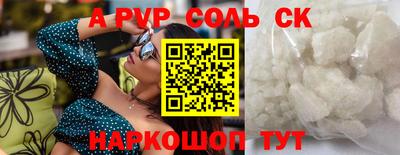 мдпв Первоуральск