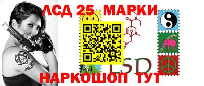 мдпв Первоуральск