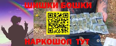 эйфоретик Пенза