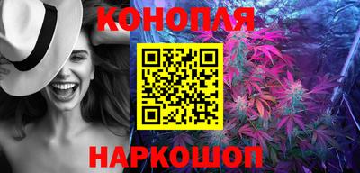 метамфетамин Партизанск