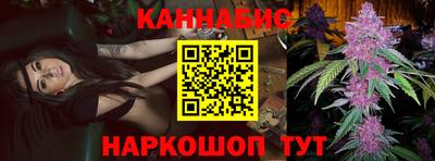метамфетамин Партизанск