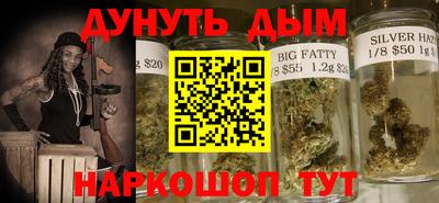 эйфоретик Пенза