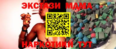 мдпв Первоуральск
