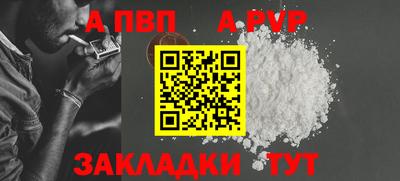 мдпв Первоуральск