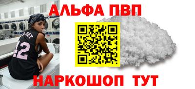 мдпв Первоуральск