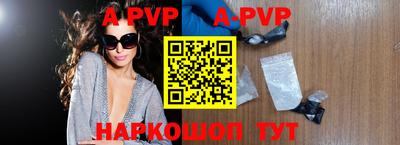 мдпв Первоуральск