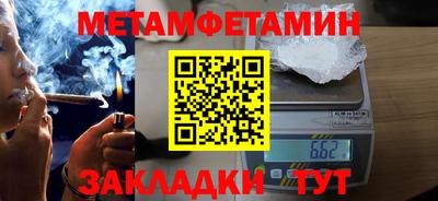 мдпв Первоуральск