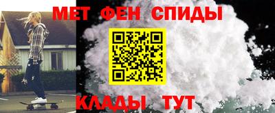 мдпв Первоуральск
