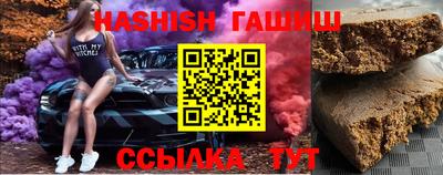 эйфоретик Пенза