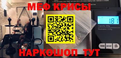 мдпв Первоуральск