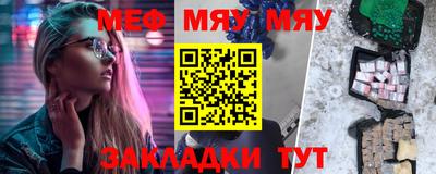 мдпв Первоуральск