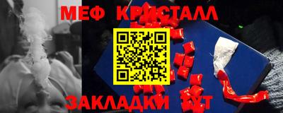 мдпв Первоуральск